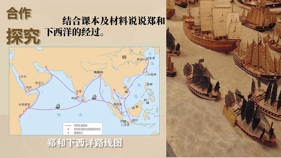 18195146第5页
