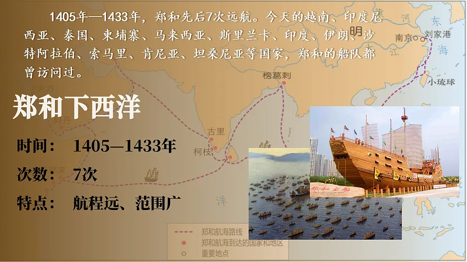 18195146第7页