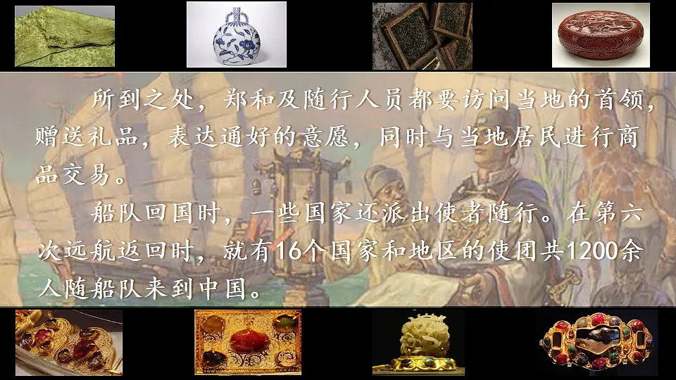 18195146第8页