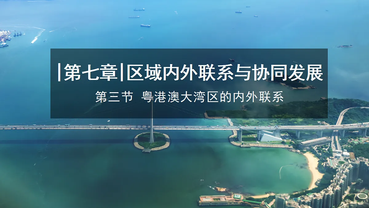 18195250第1页