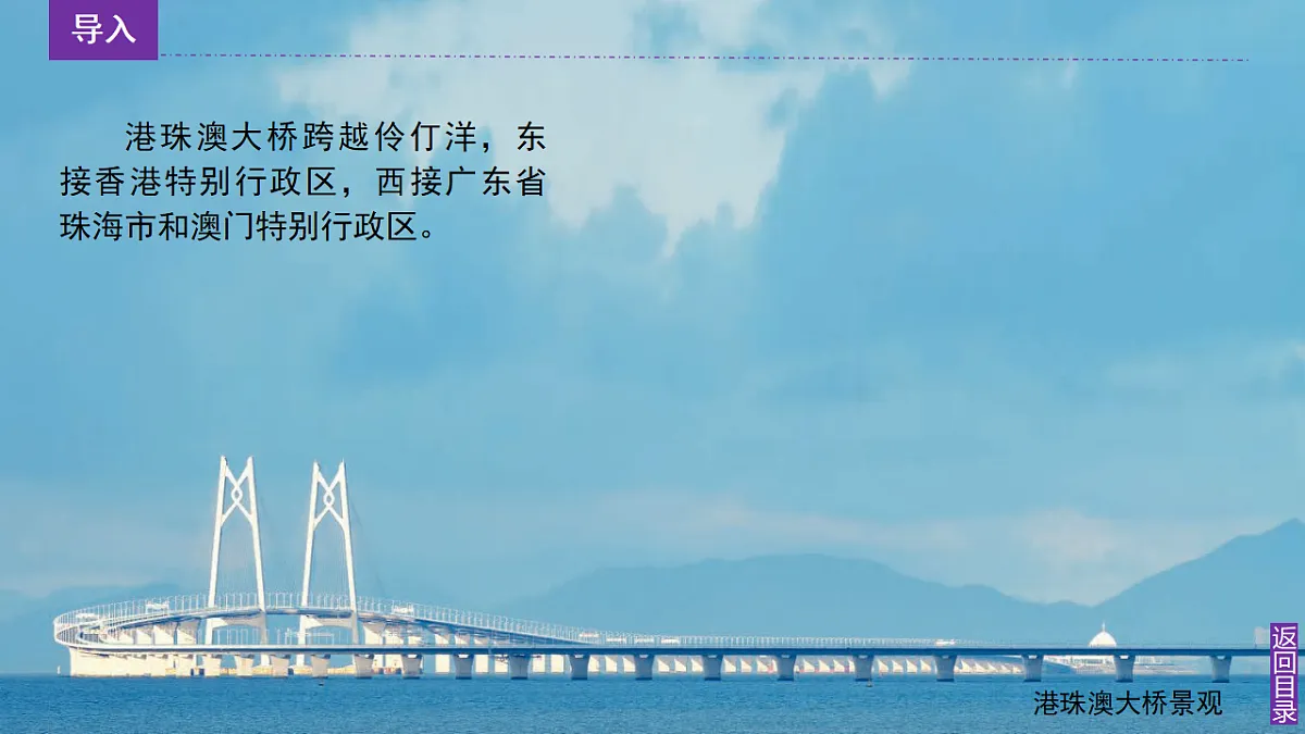 18195250第4页