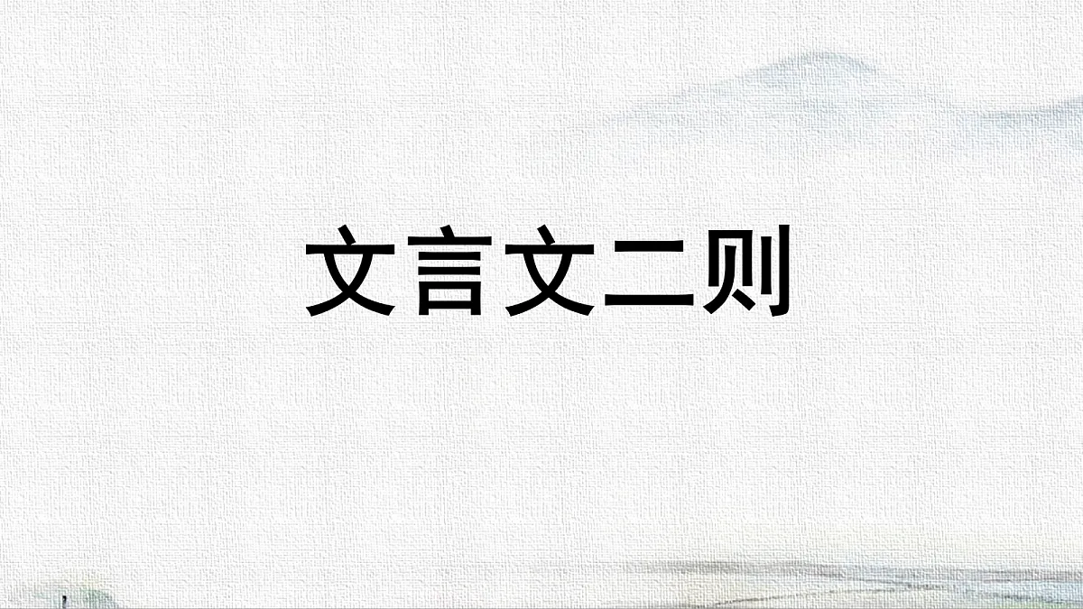 18195344第1页
