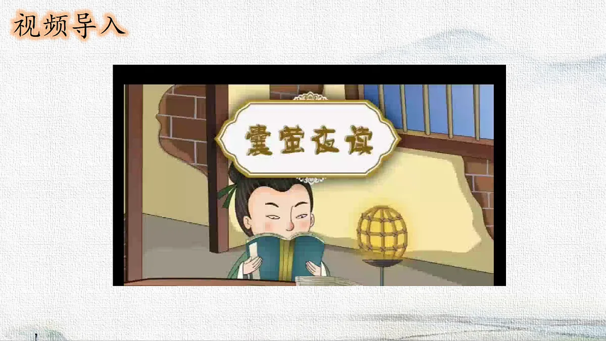 18195344第3页