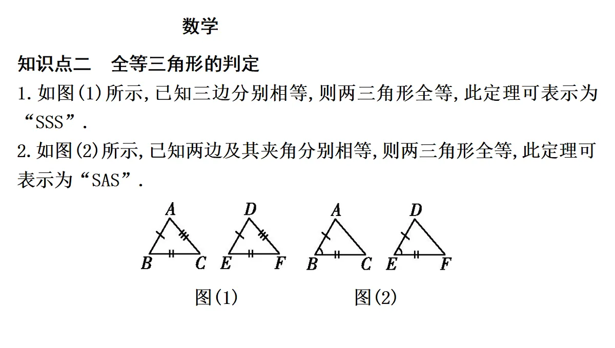 18195544第4页