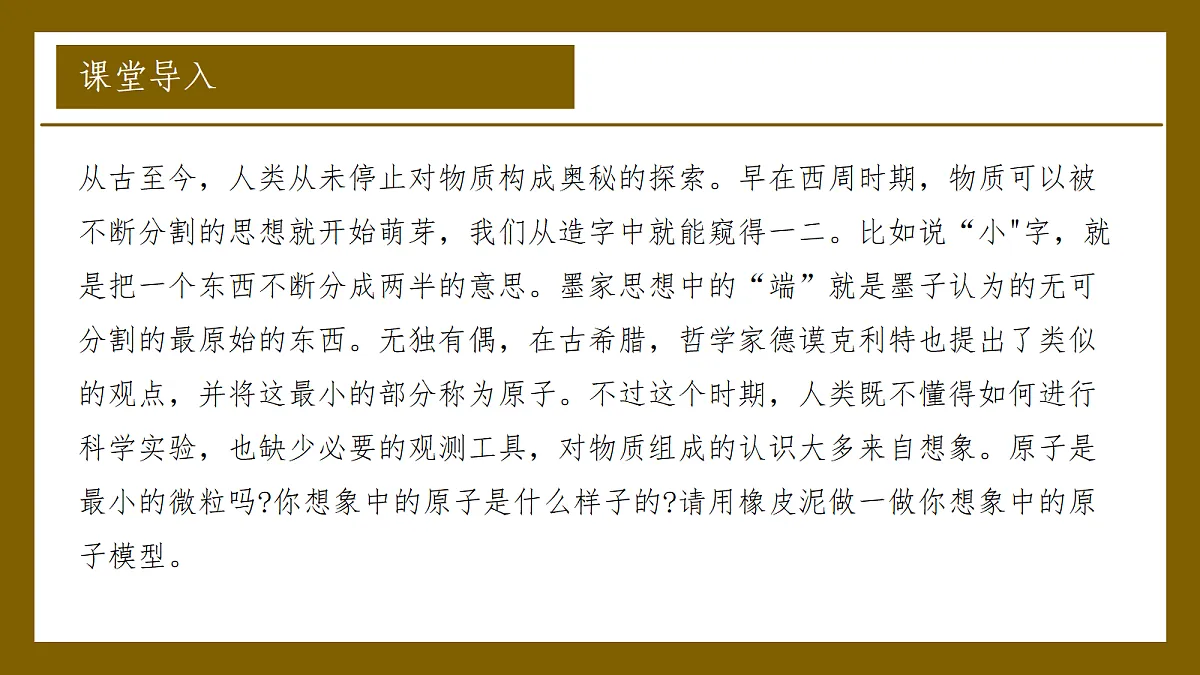 18195606第6页