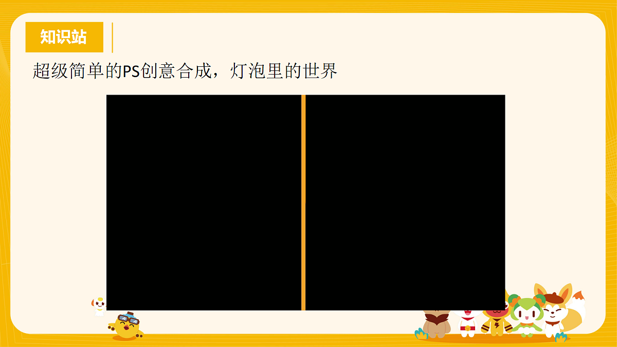 18196280第4页