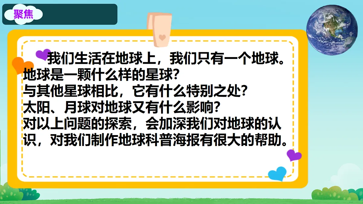 18196511第4页