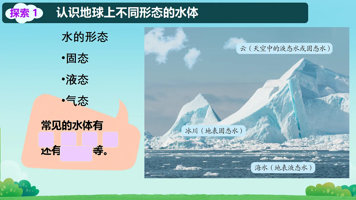 18196514第7页