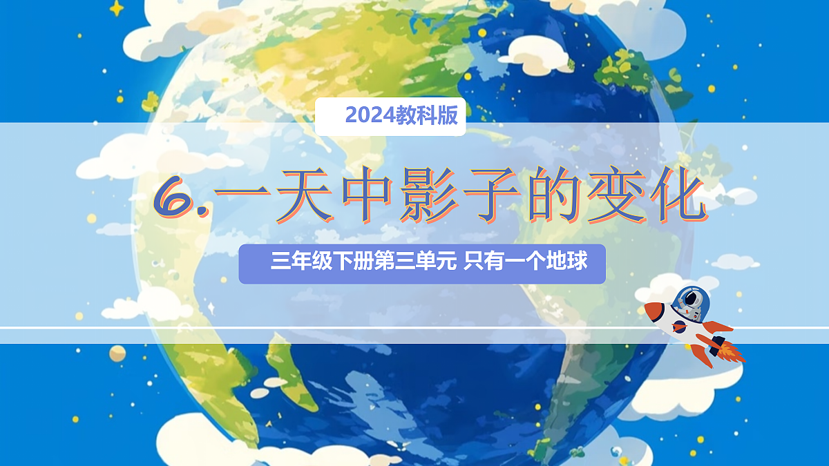 18196517第1页