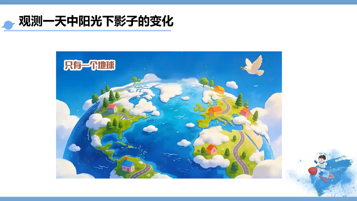 18196517第2页
