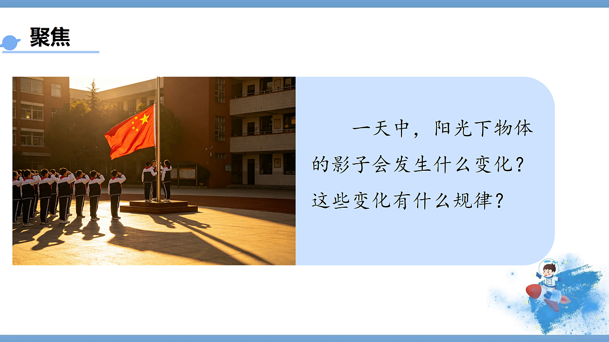 18196517第3页