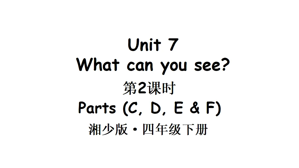 18196674第1页
