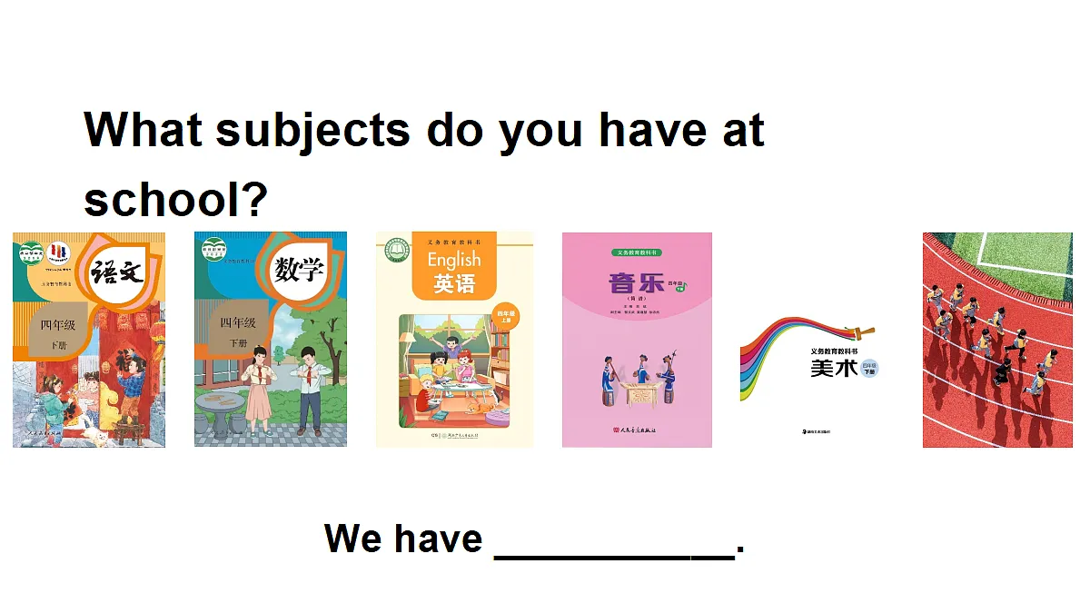 18196678第3页