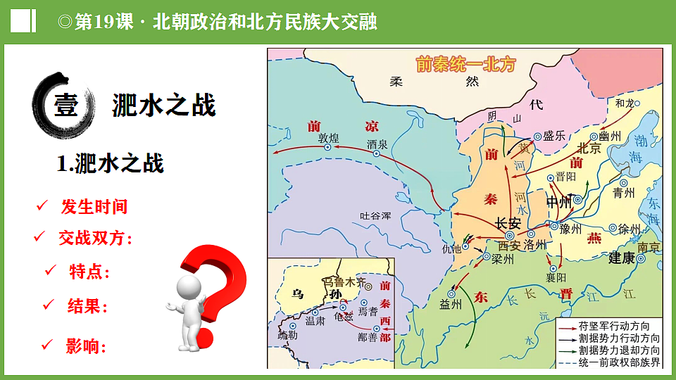 18197137第5页
