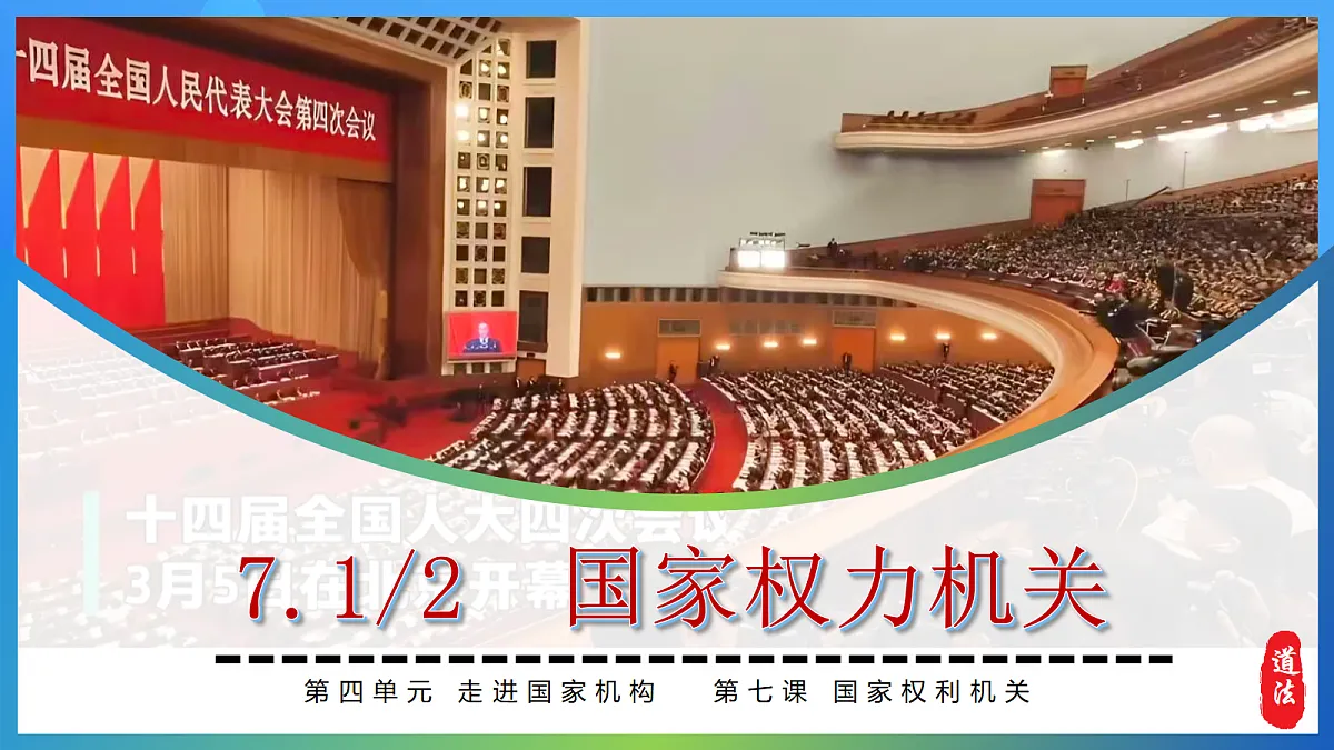 18197181第4页