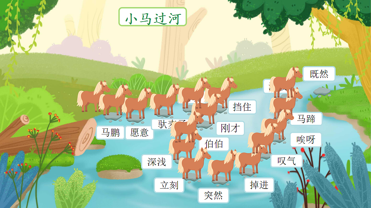 18197199第8页