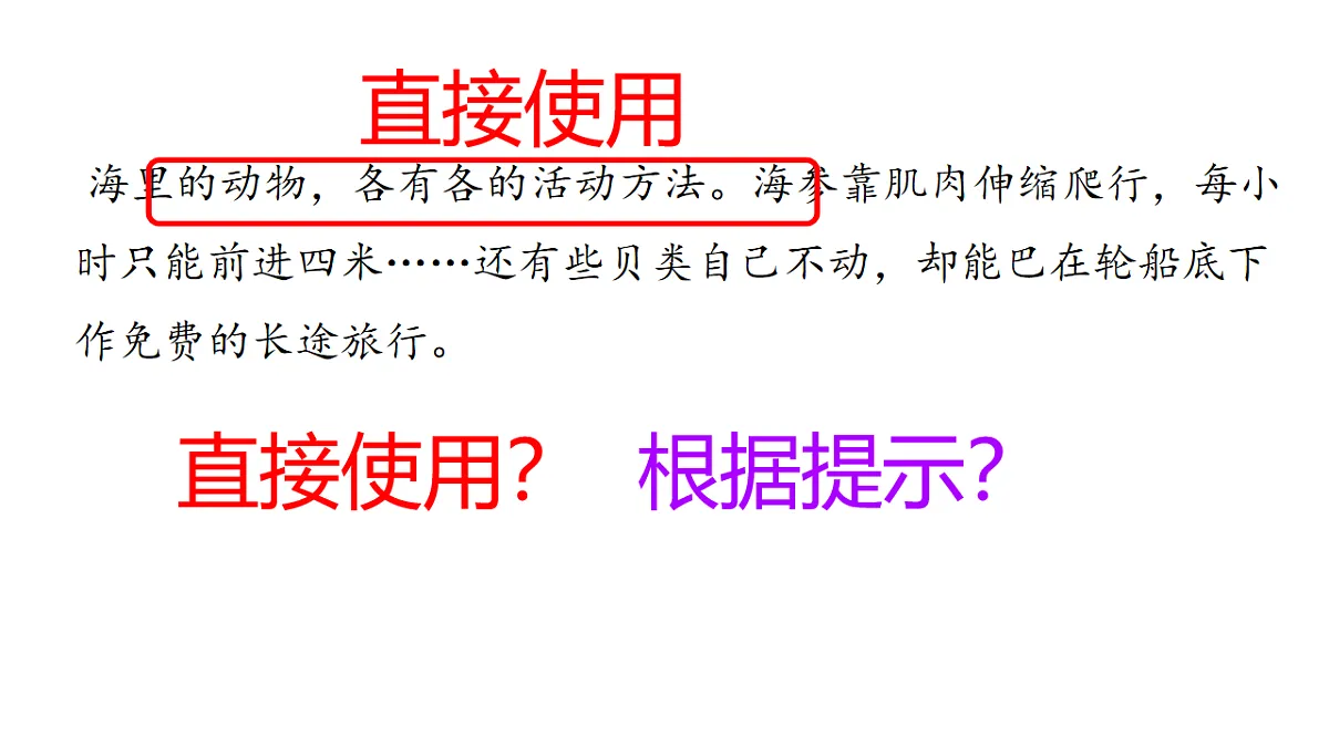 18197201第3页