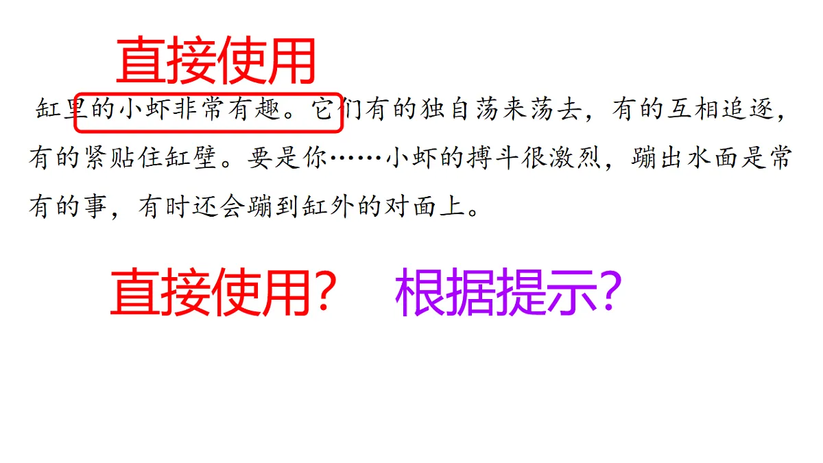 18197201第4页