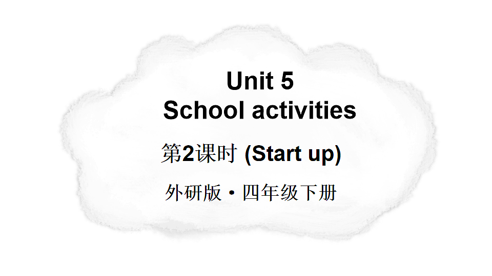 18197245第1页