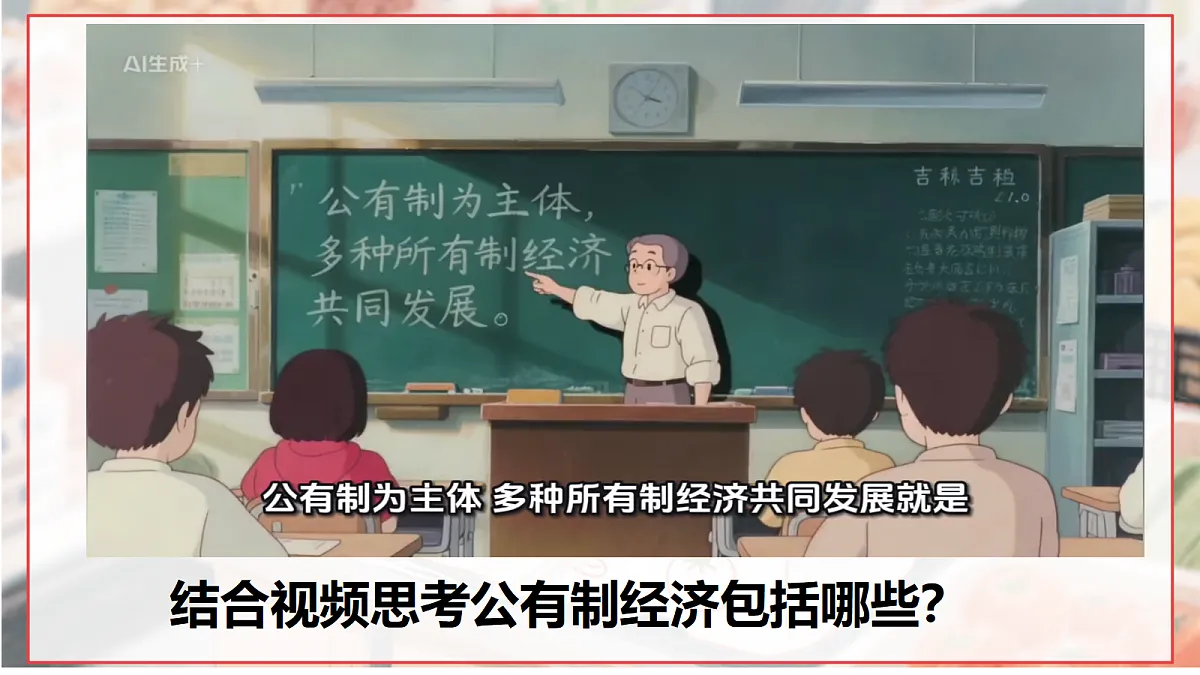 18197396第7页