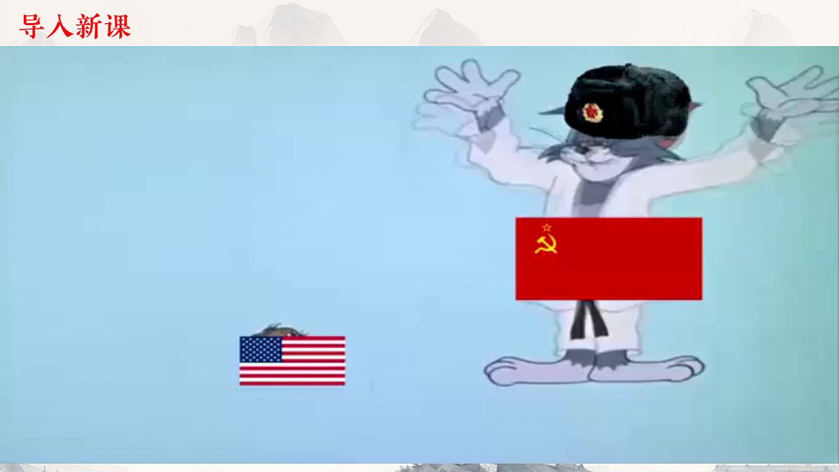 18197607第2页