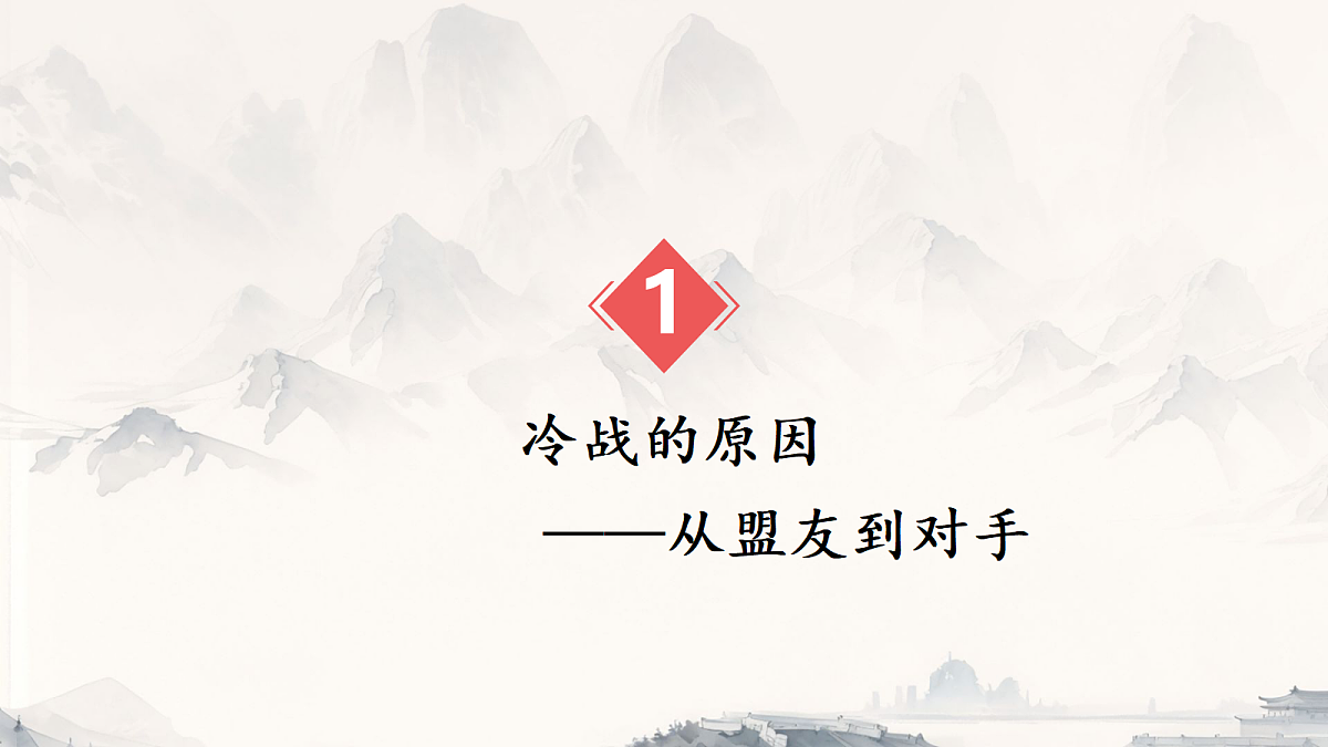 18197607第3页