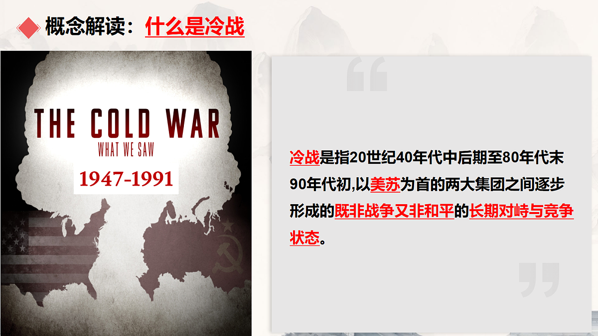 18197607第4页