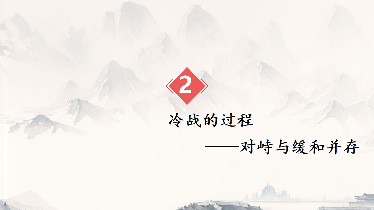 18197607第8页