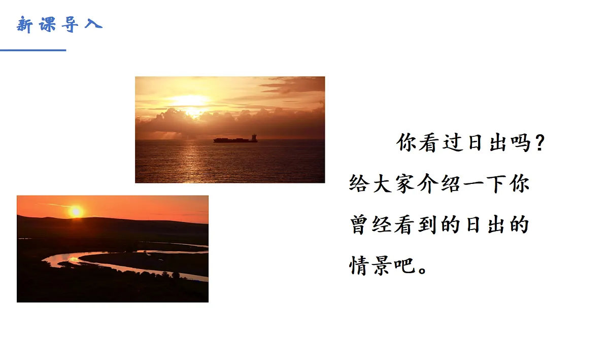18198454第2页