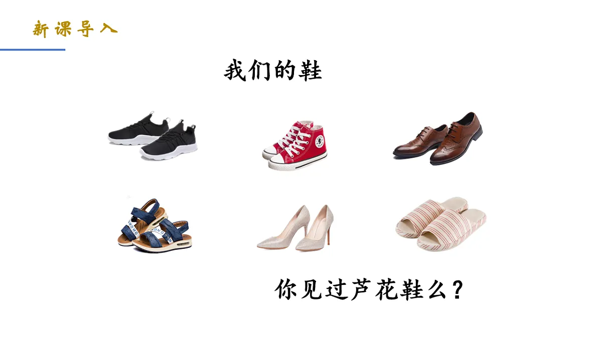 18198458第2页