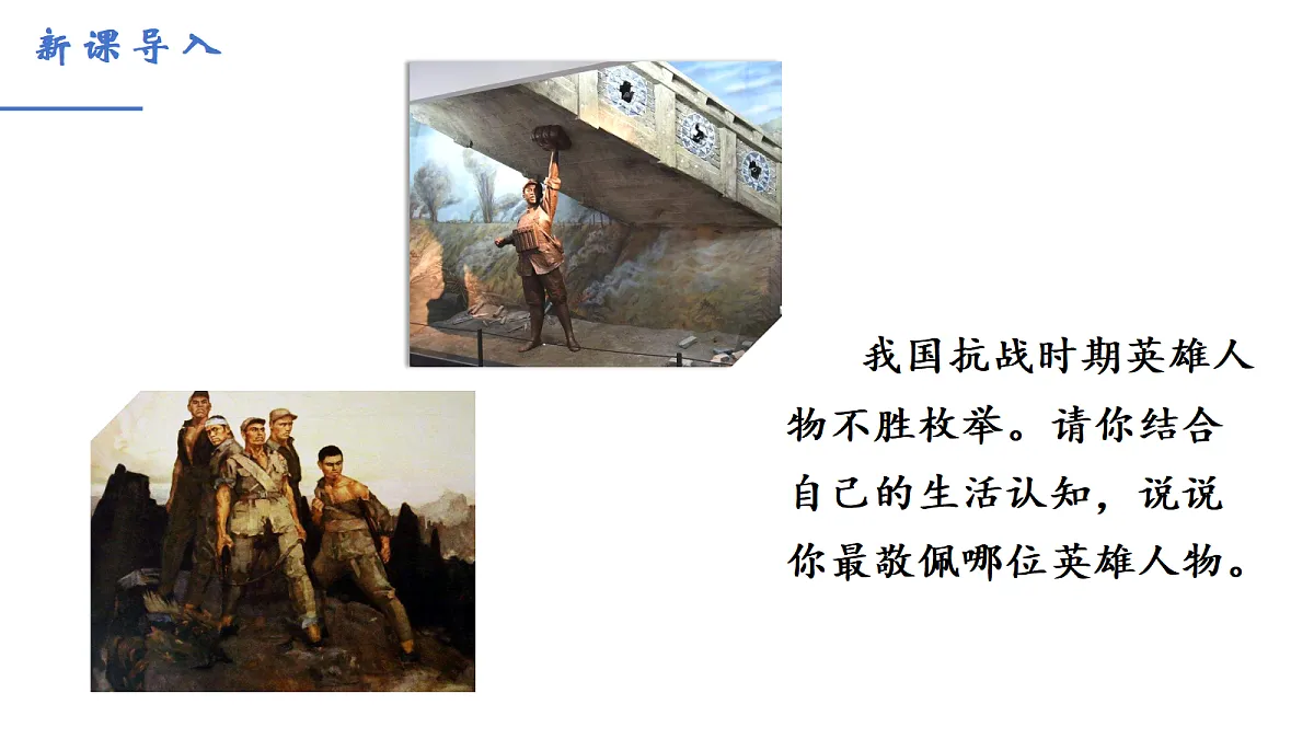 18198459第2页