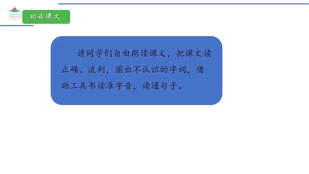 18198459第5页
