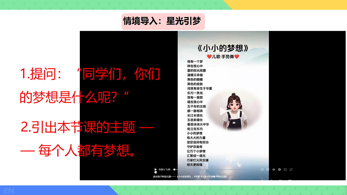 18199374第3页