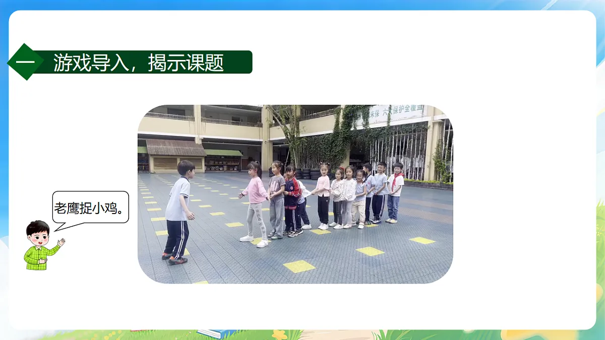 18199567第2页