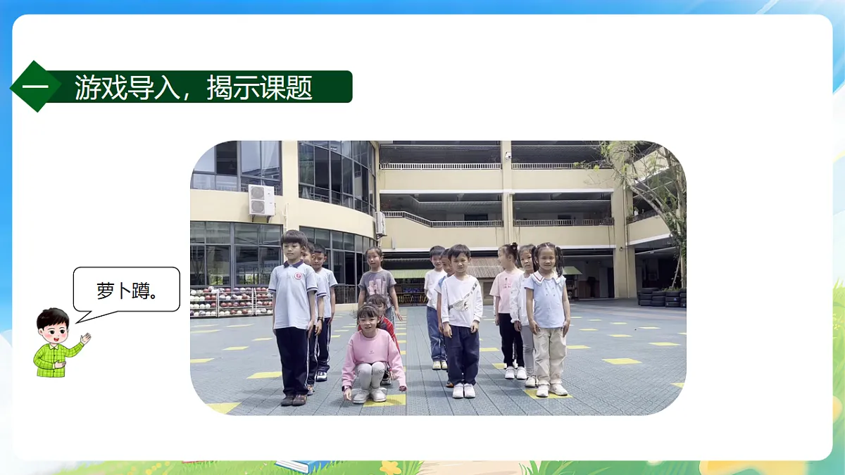 18199567第4页