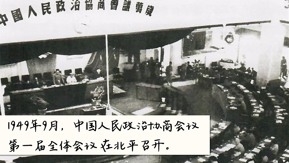 18199579第3页