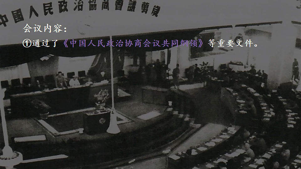 18199579第5页