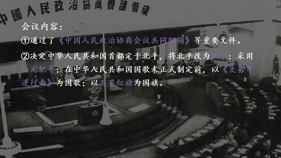 18199579第8页