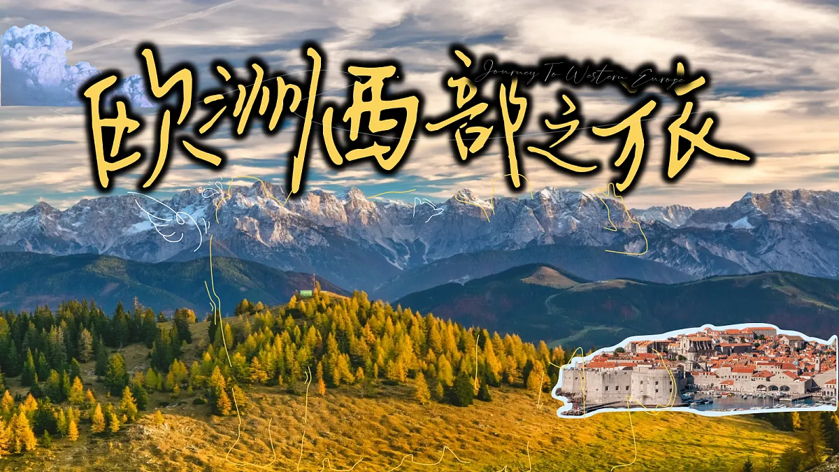 18199689第1页