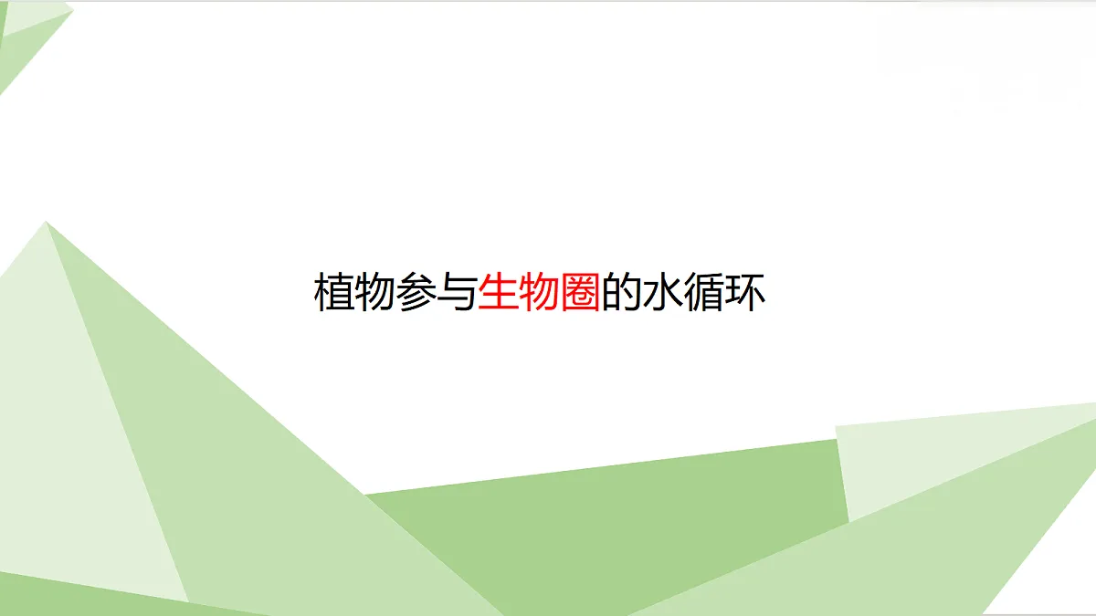 18199700第7页