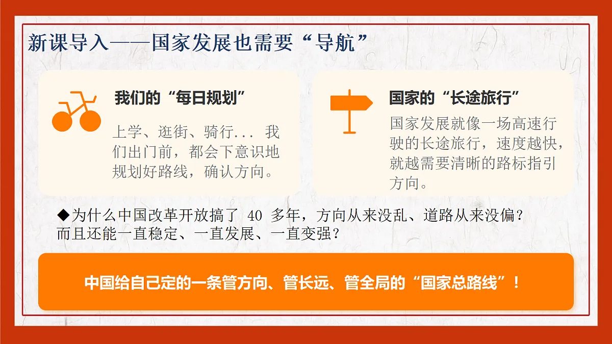 18199749第1页