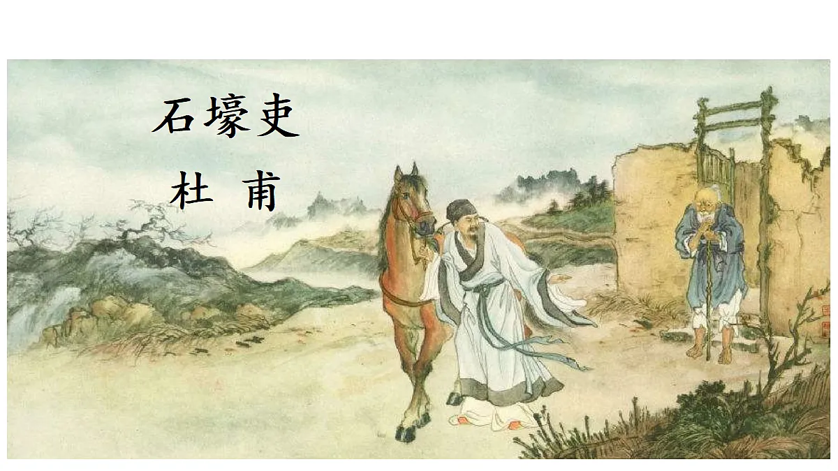 18199778第3页