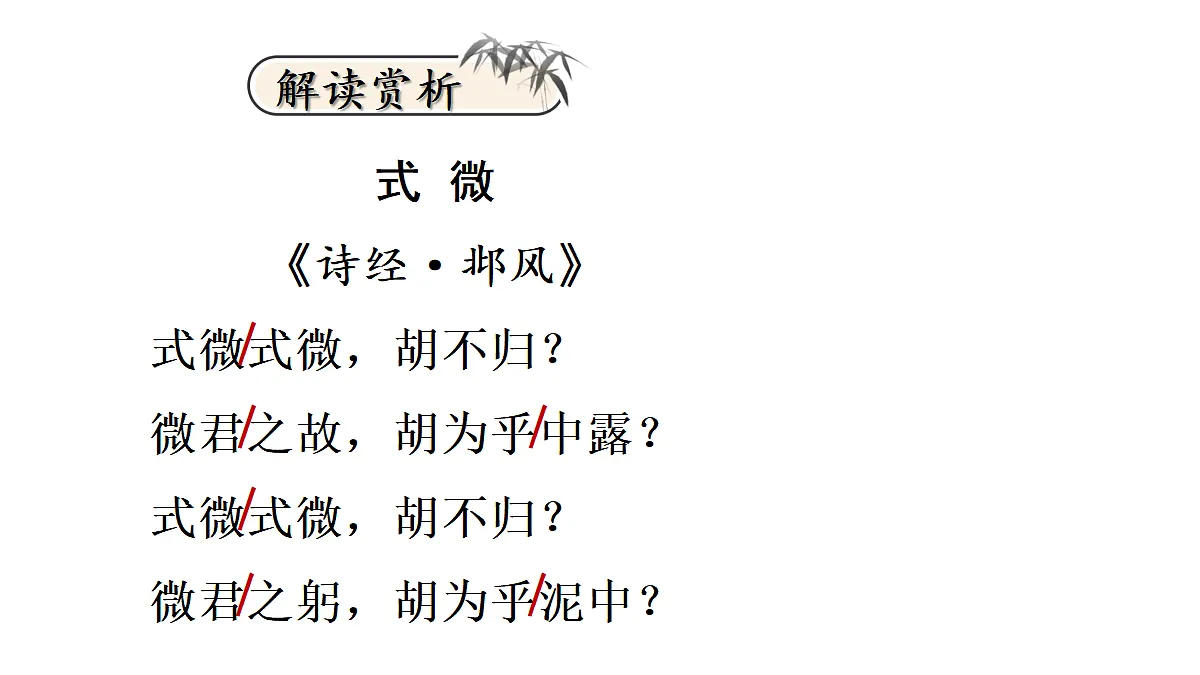 18199783第4页