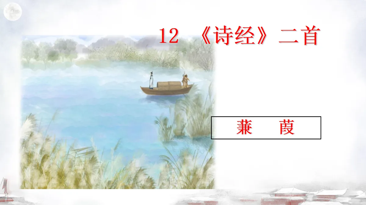 18199795第2页