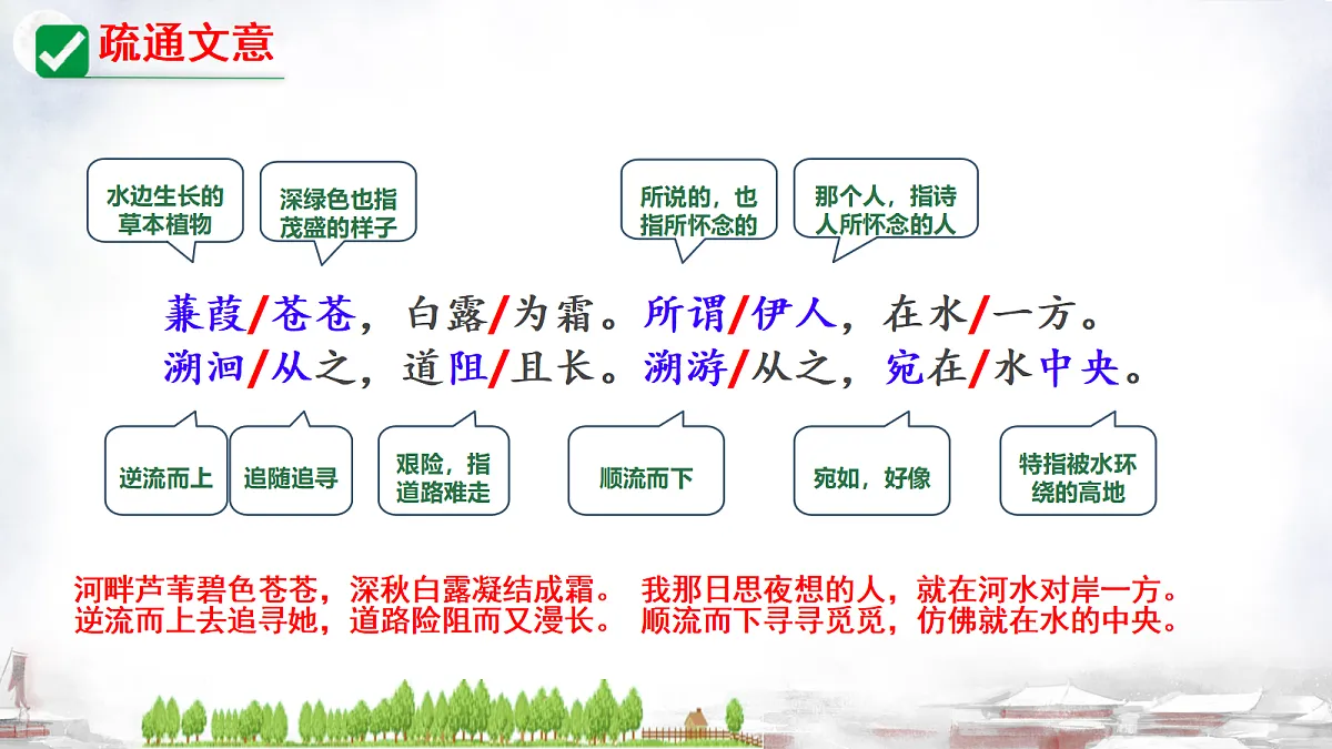 18199795第7页