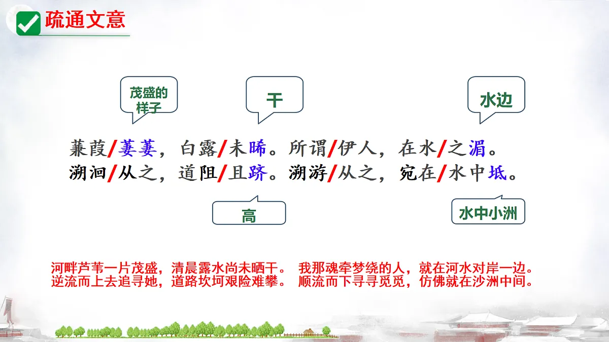 18199795第8页