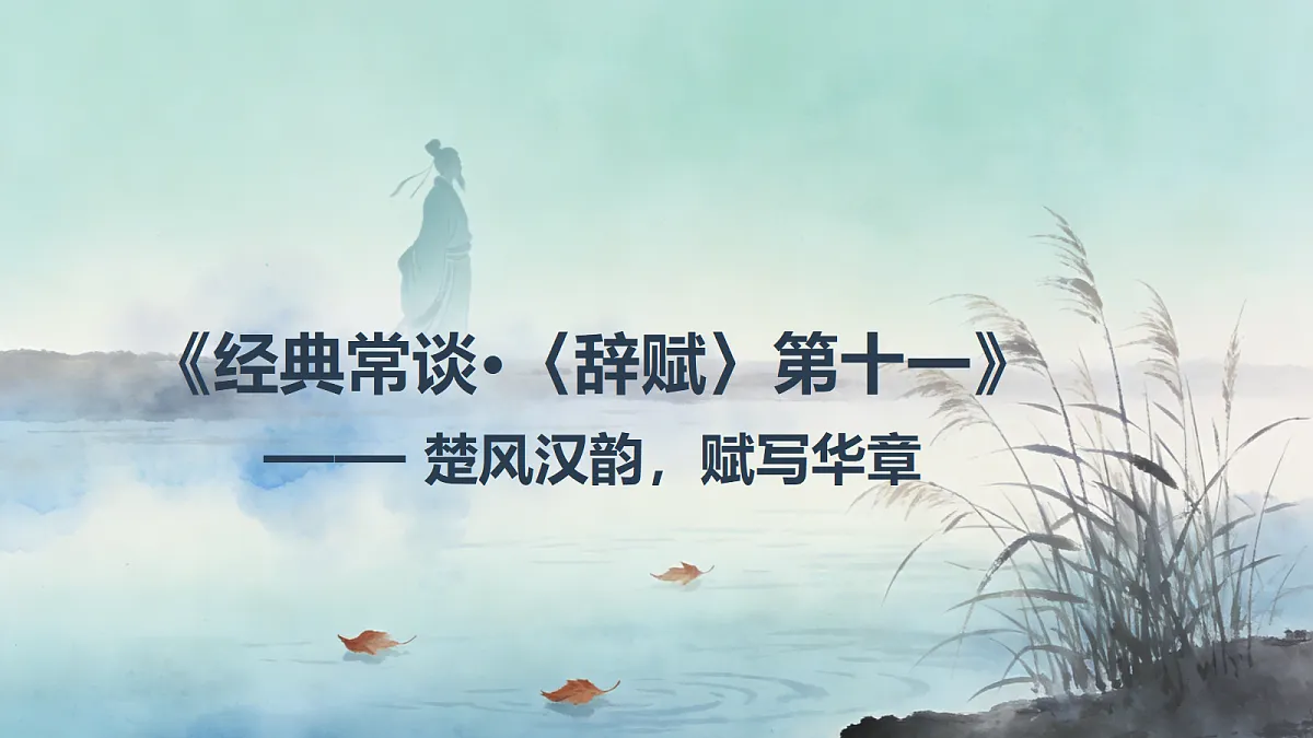 18199805第1页