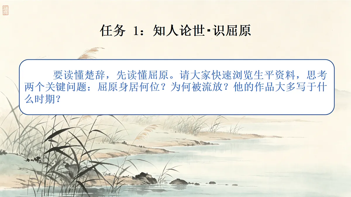 18199805第6页