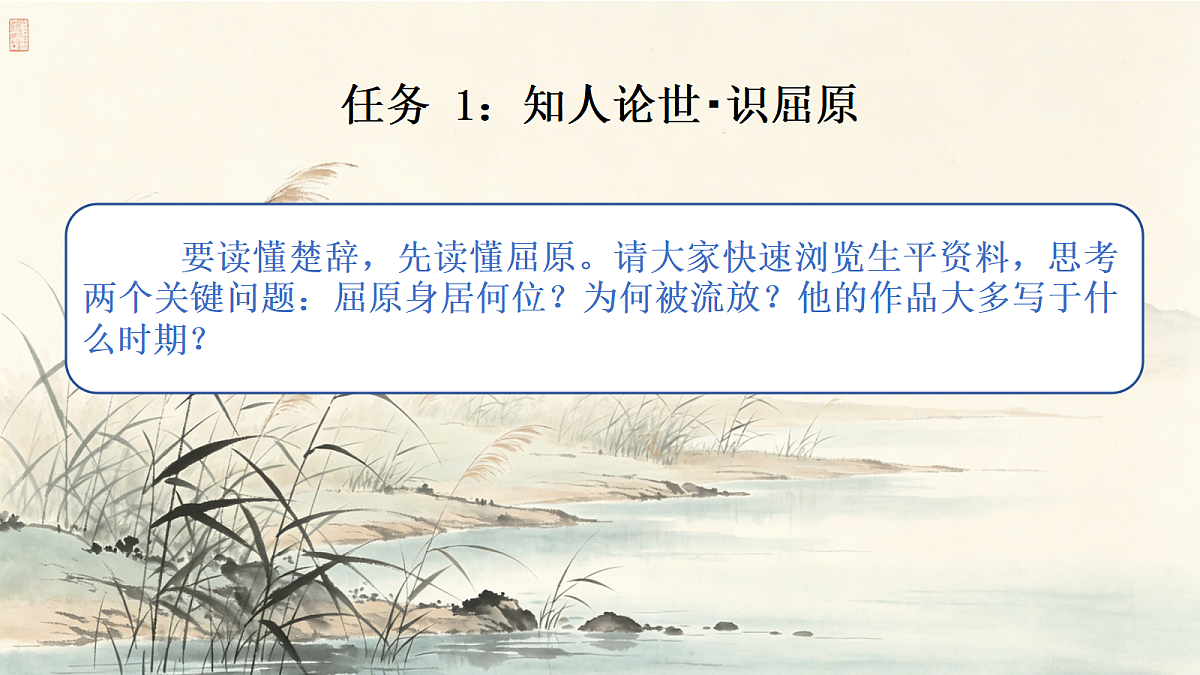 18199805第6页