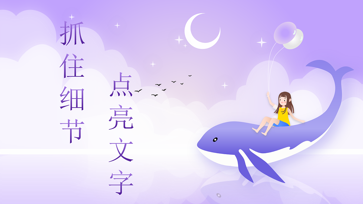 18199817第1页